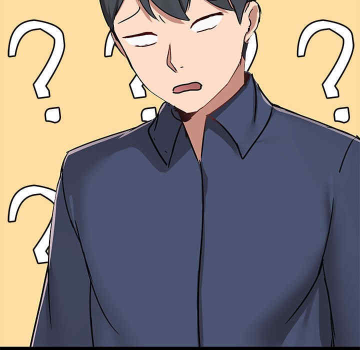 第46张