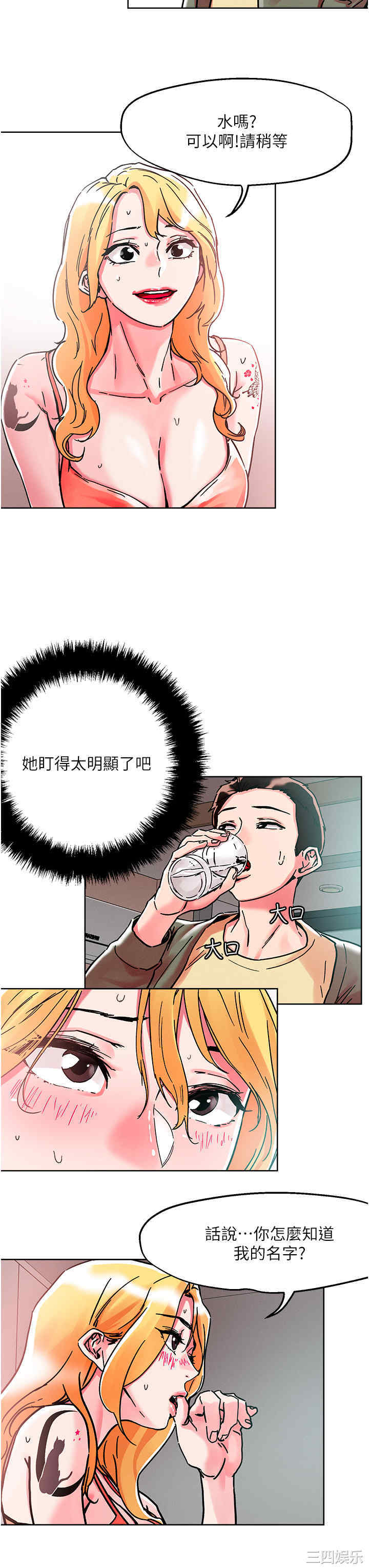 第22张