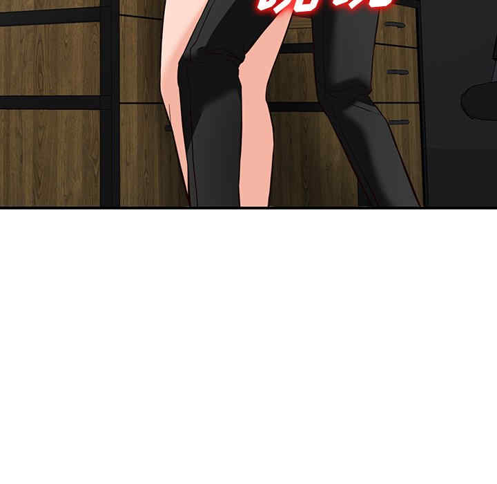 第136张