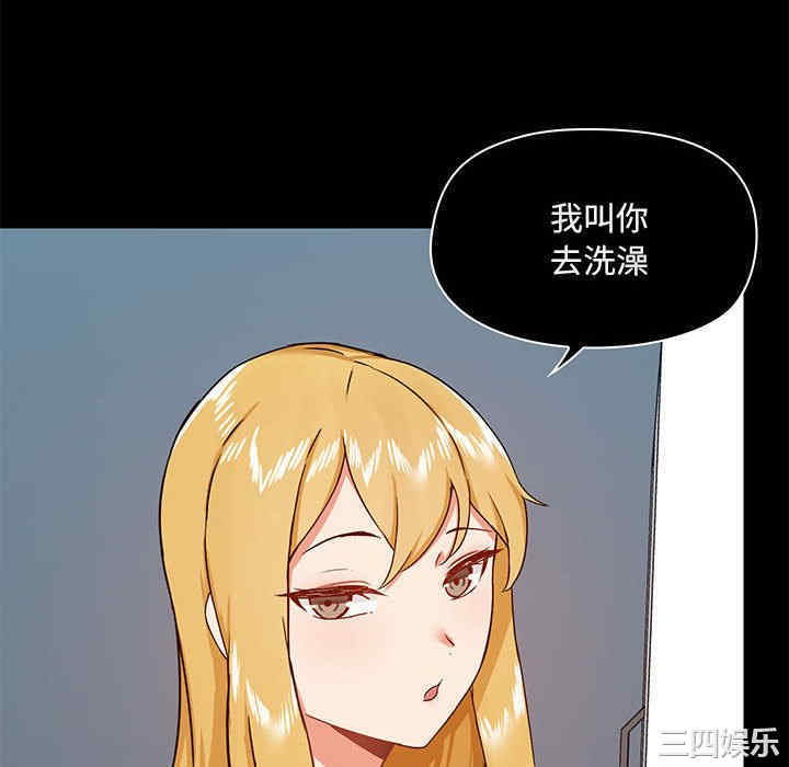 第56张