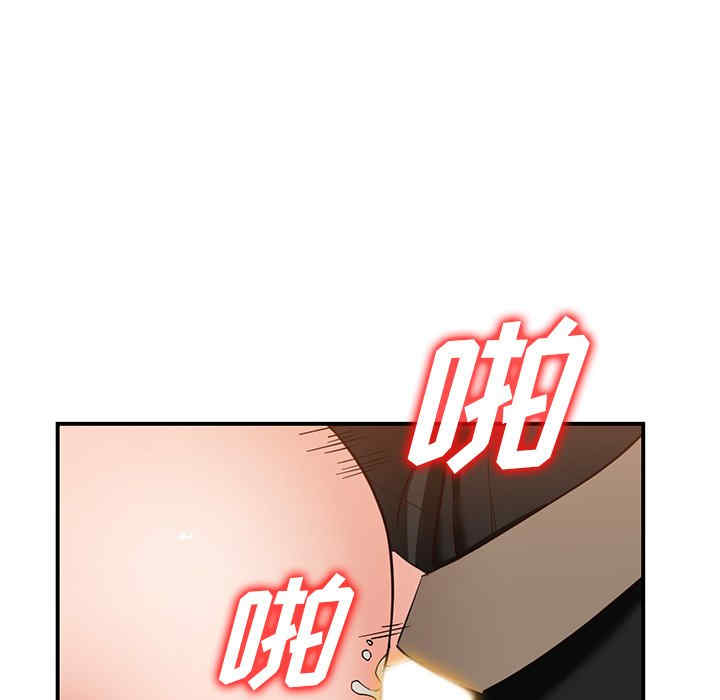第137张