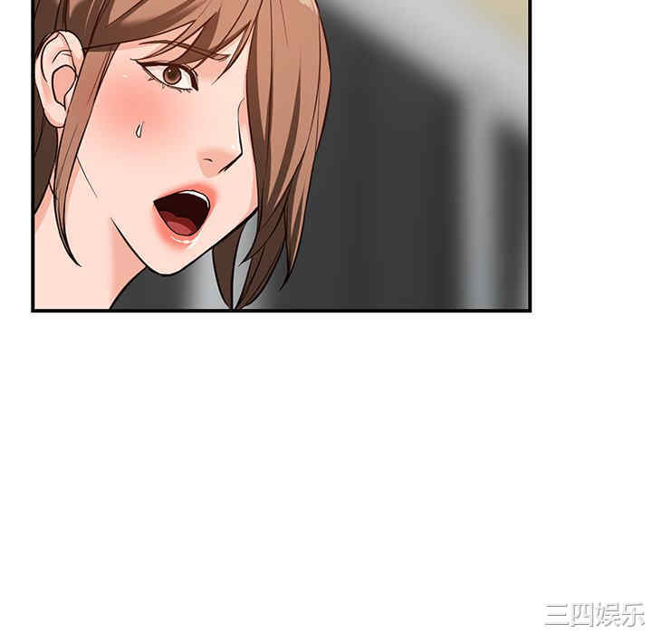 第32张