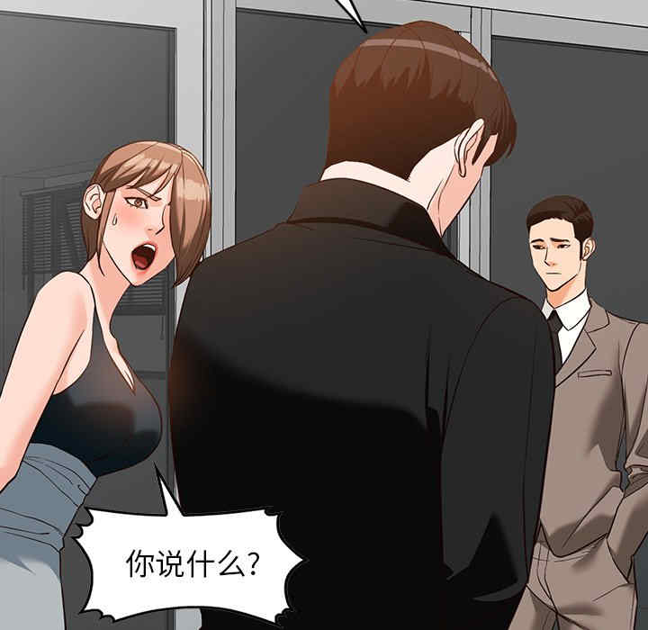 第35张