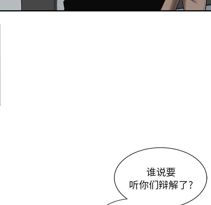 第37张