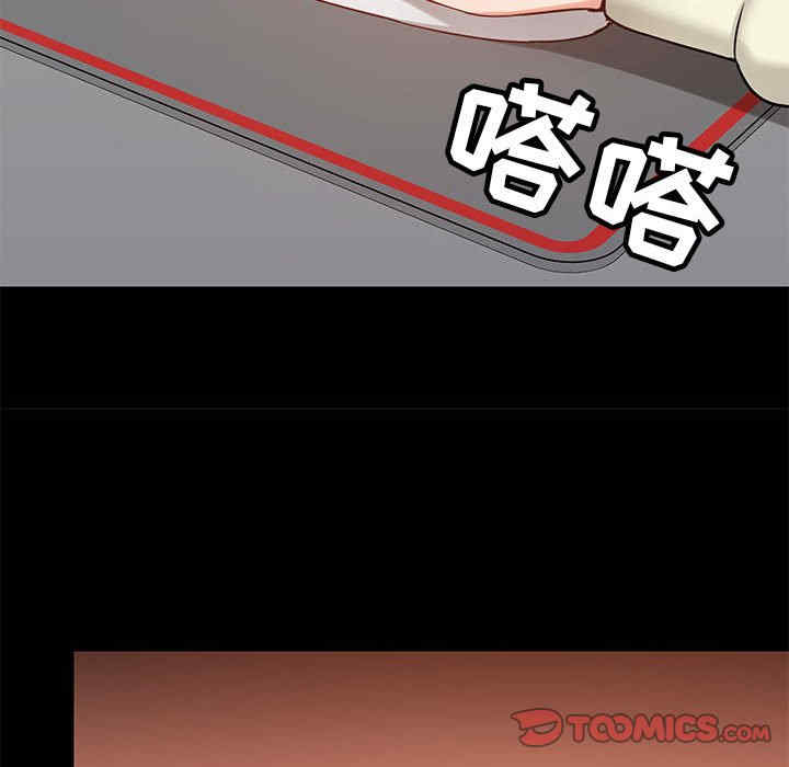 第97张