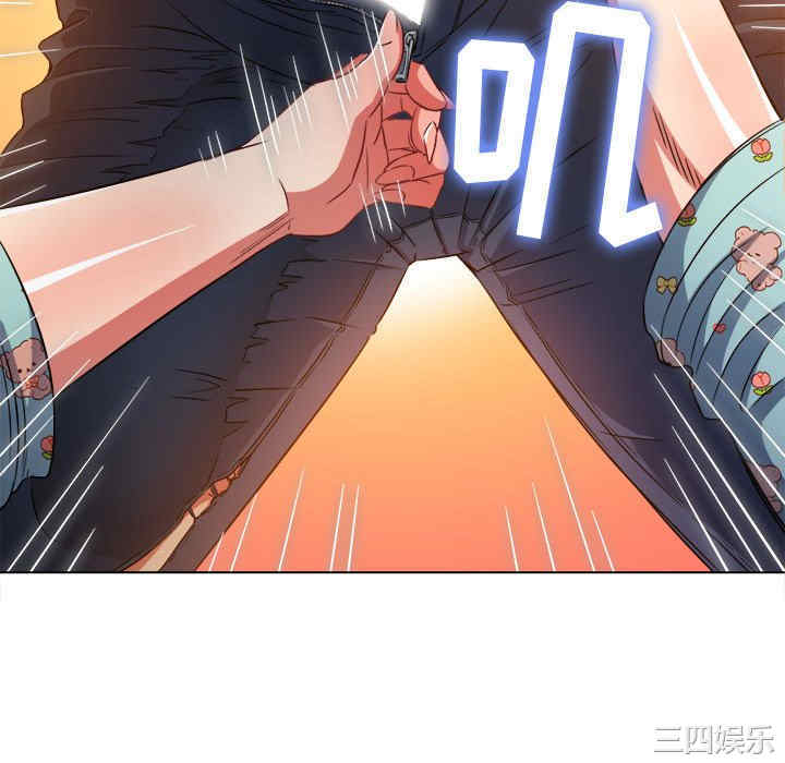 第68张