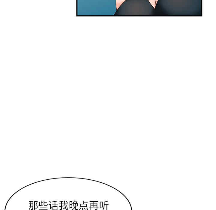第45张