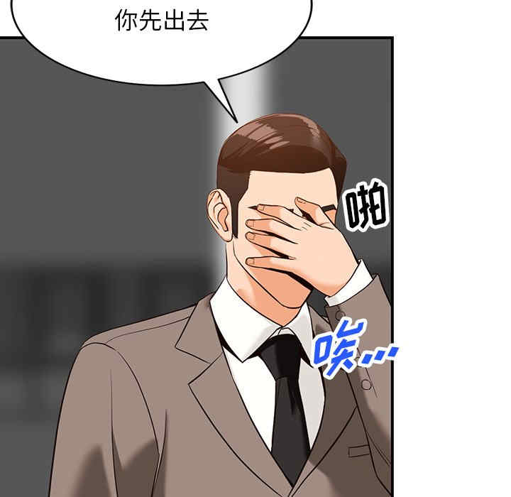 第48张