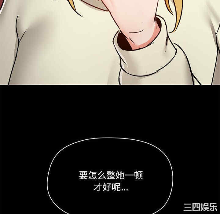 第106张