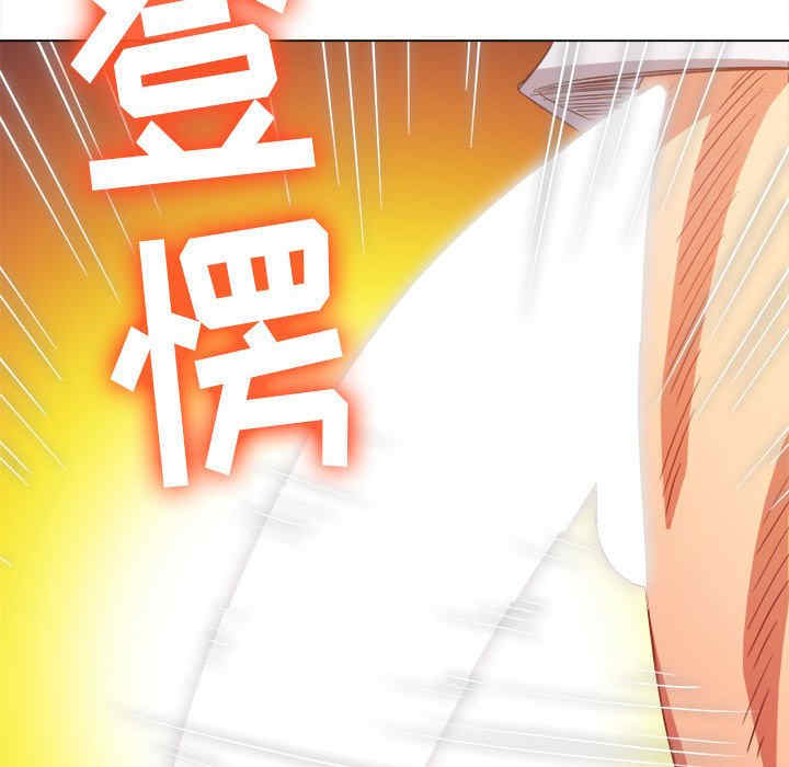 第75张