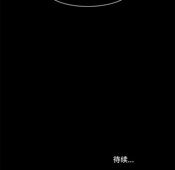 第108张