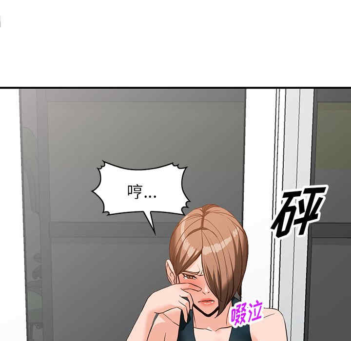 第52张
