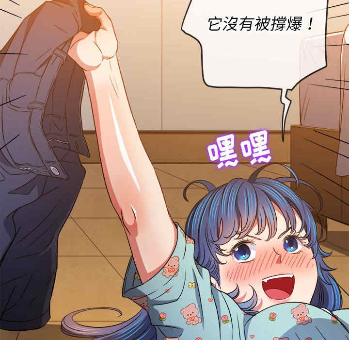 第82张