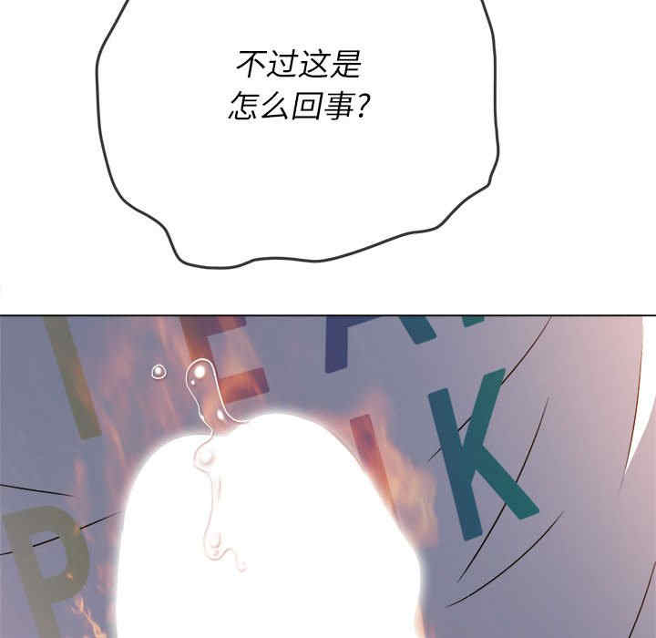 第85张