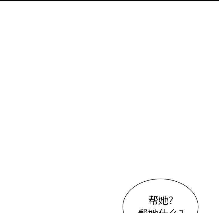 第64张