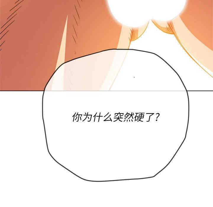 第90张