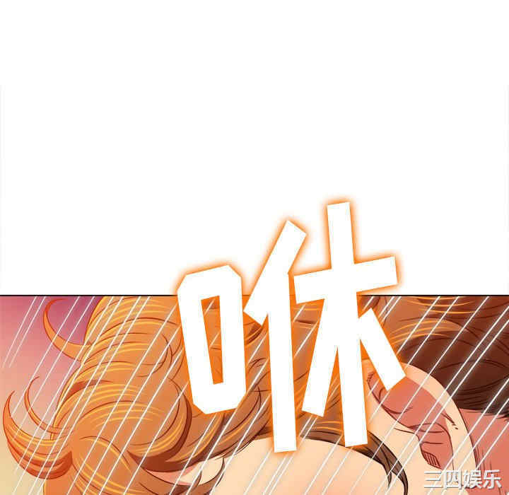 第92张
