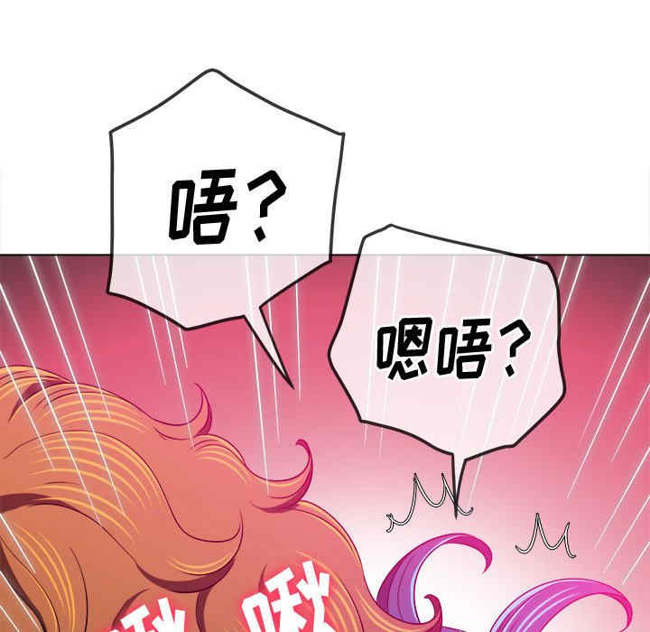 第97张