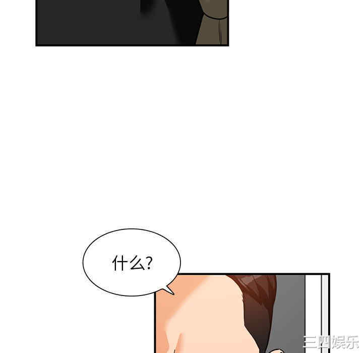 第79张