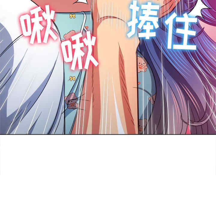 第99张