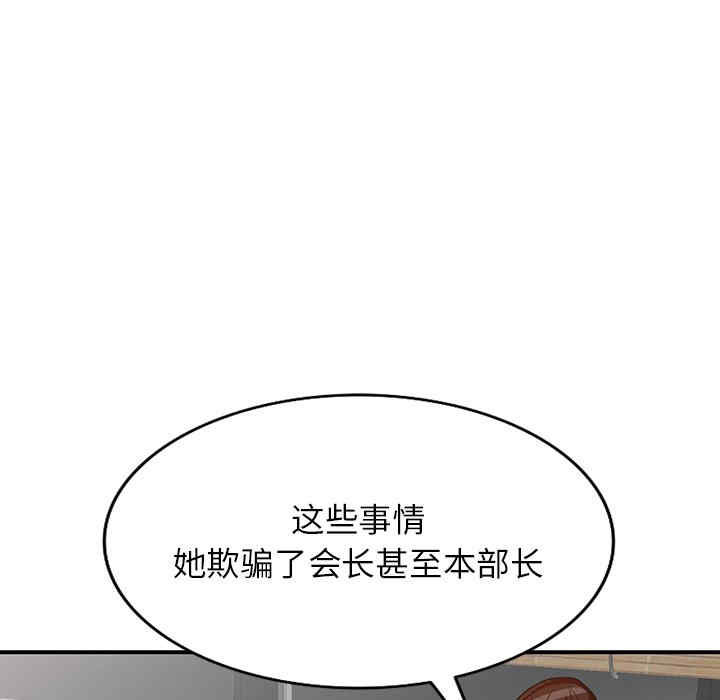 第87张