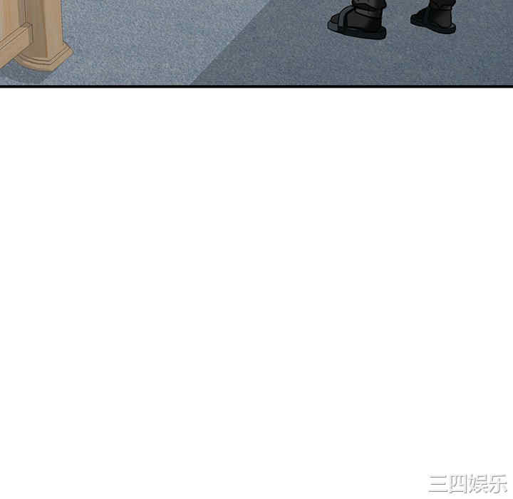 第91张