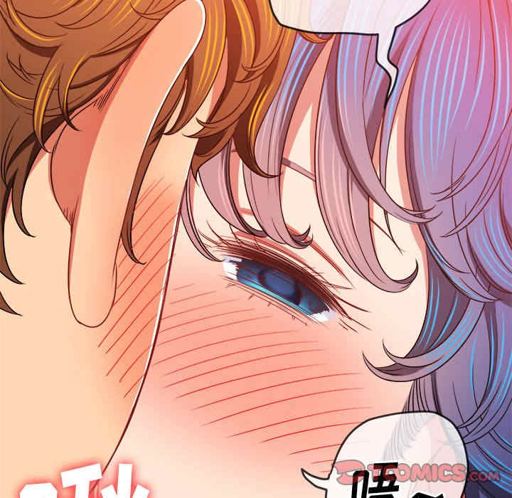 第105张