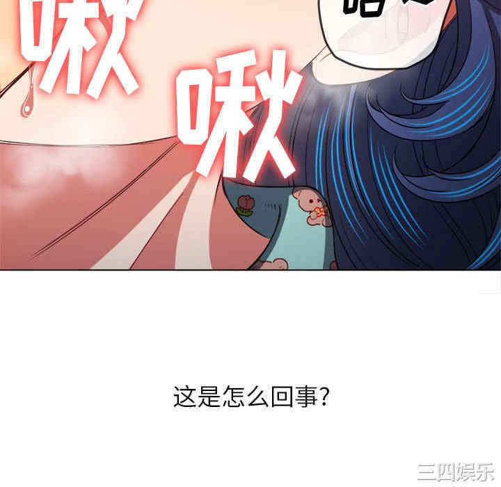 第106张