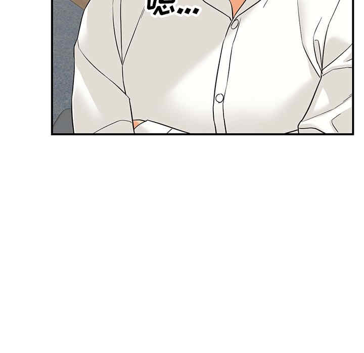 第95张