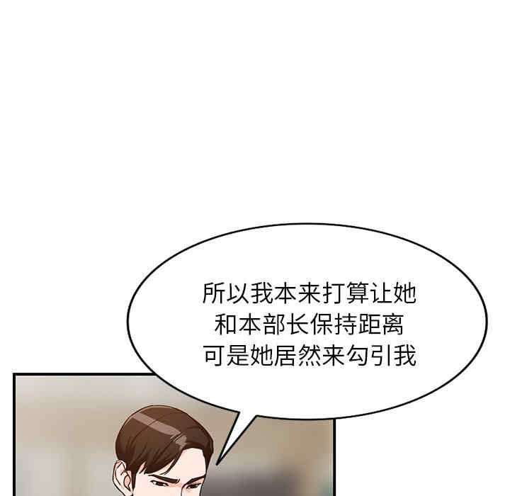 第98张