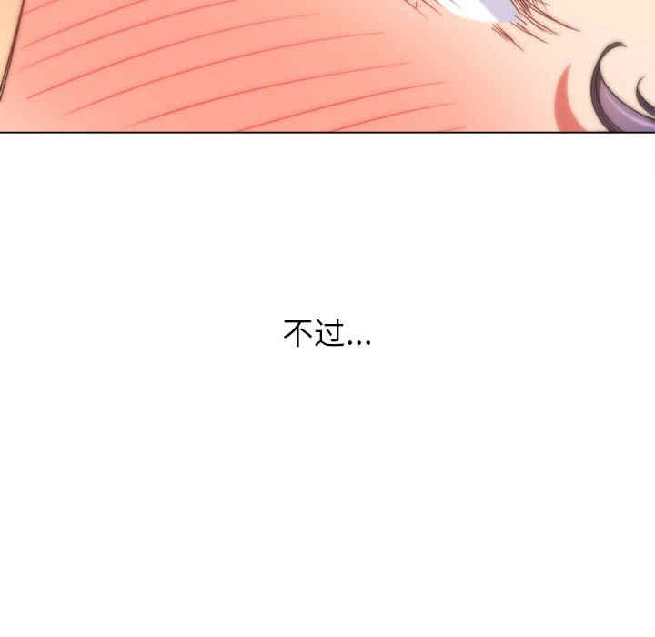 第108张