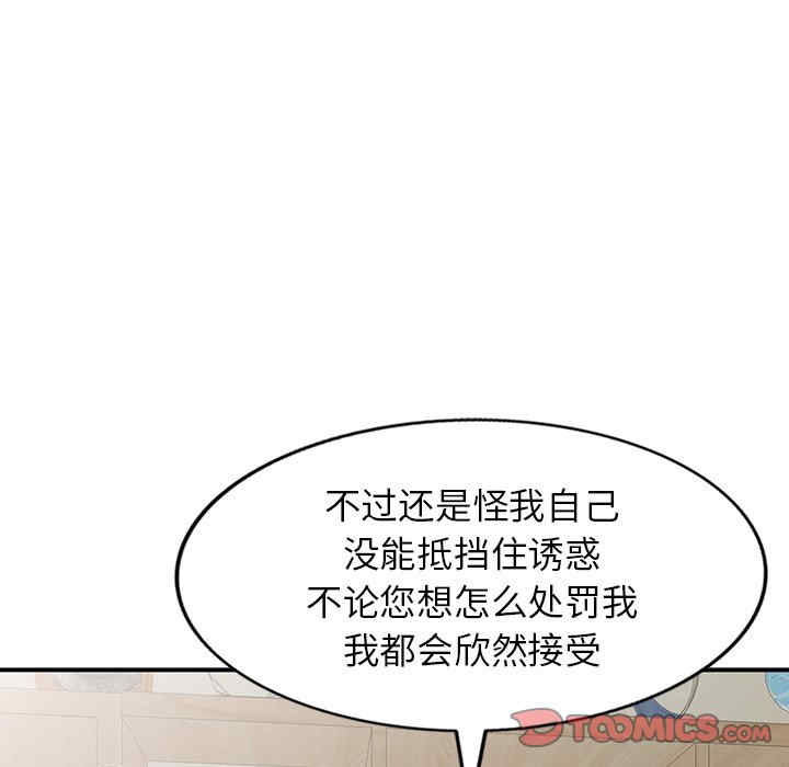 第102张