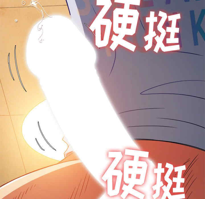 第113张