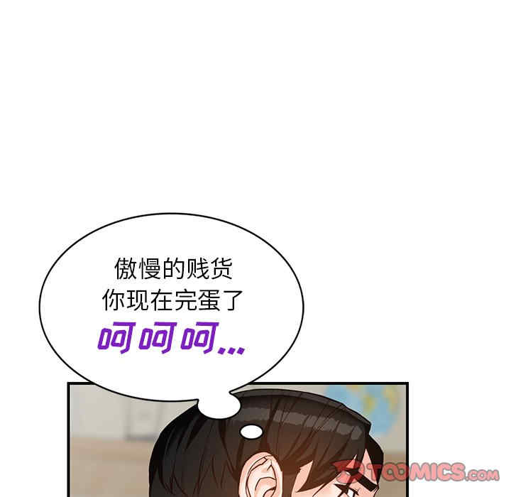 第113张