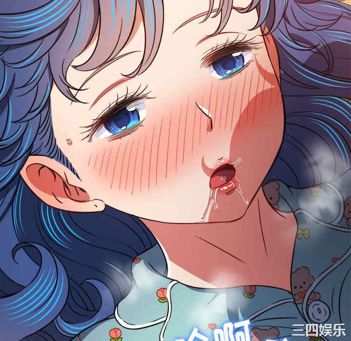 第118张