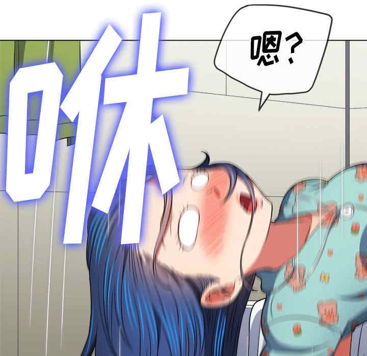 第120张
