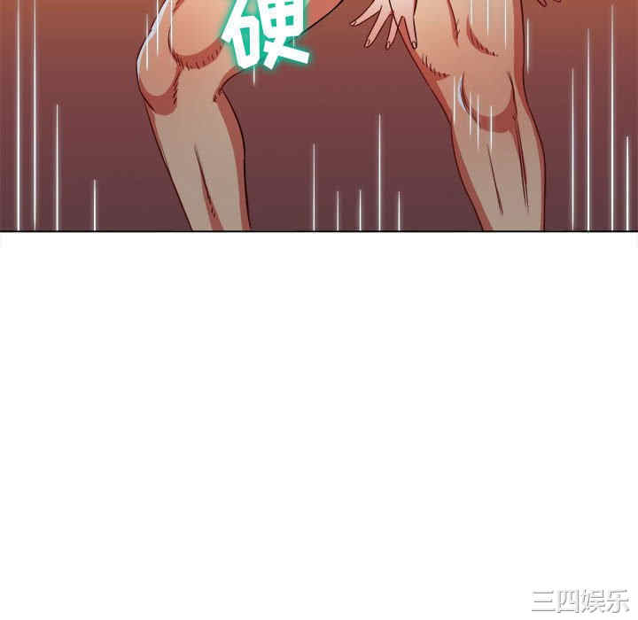 第124张