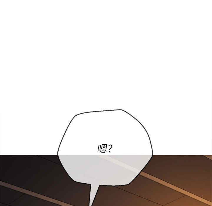 第2张