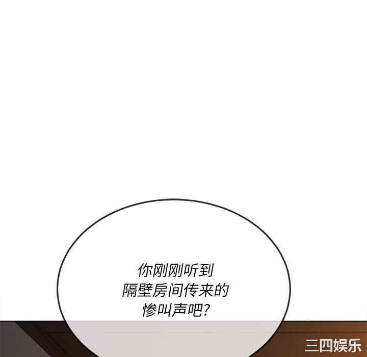 第8张