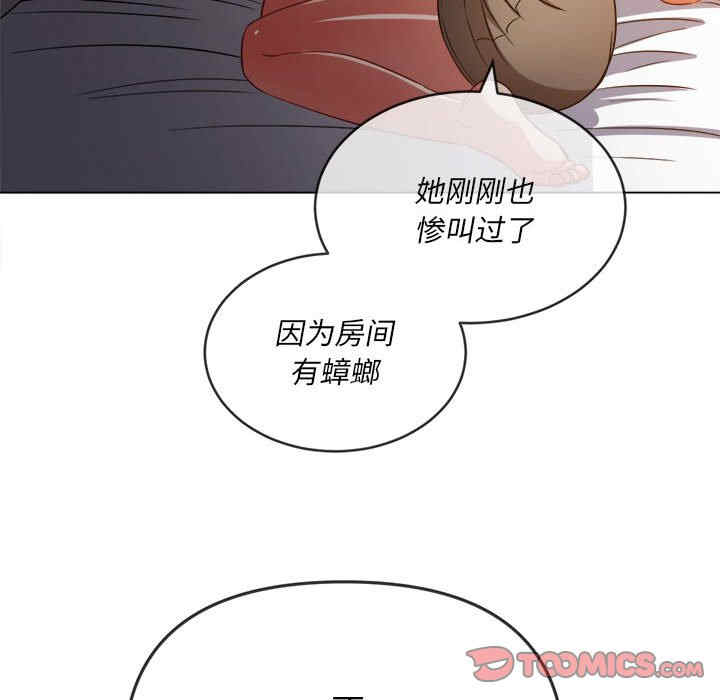 第12张