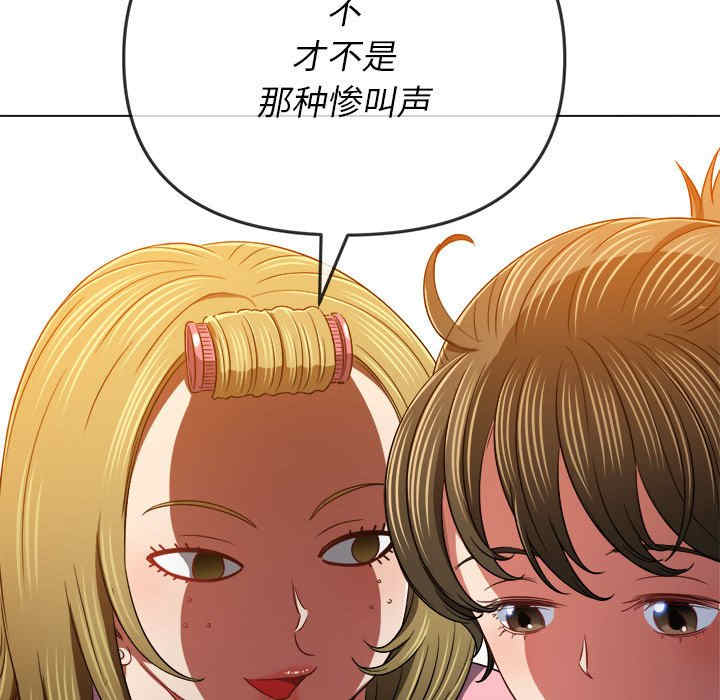 第13张