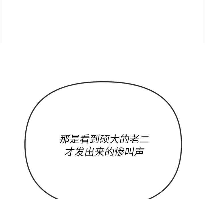 第18张