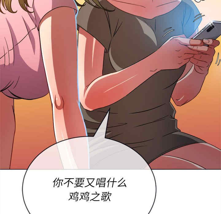 第21张