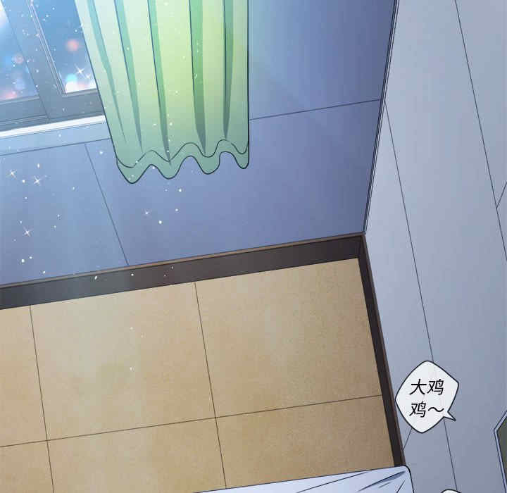 第26张