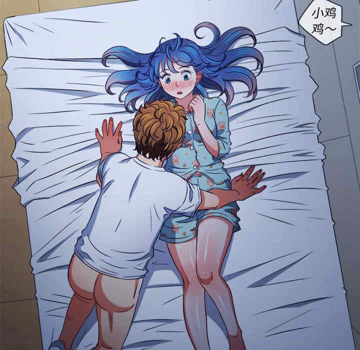 第27张