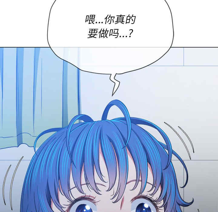 第38张