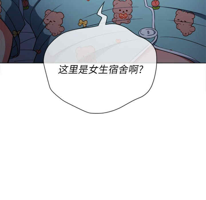 第42张