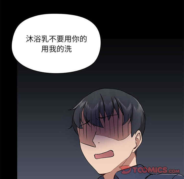 第60张