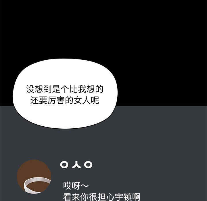 第81张
