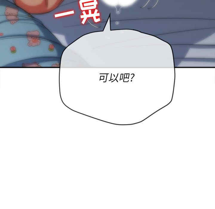第50张